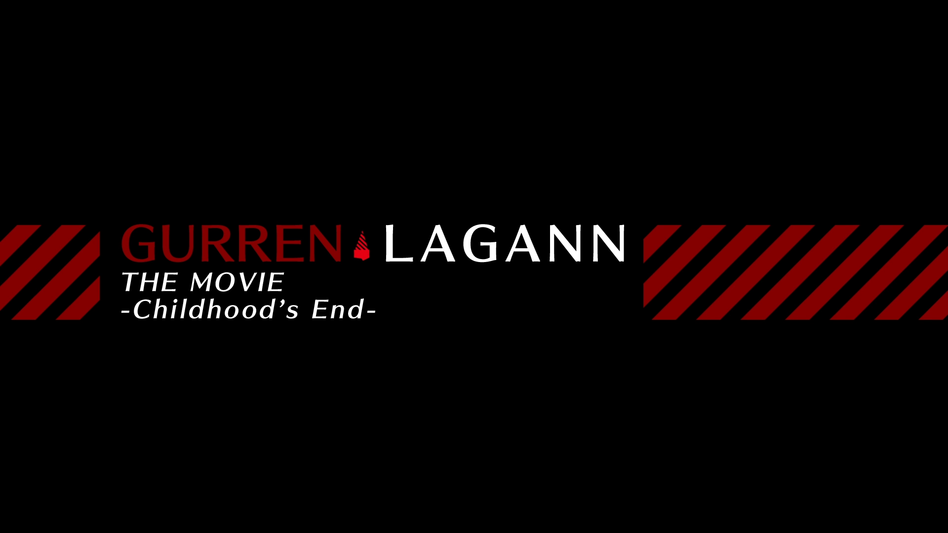 Tengen Toppa Gurren Lagann Movie: Gurren-hen (Reinforce)
